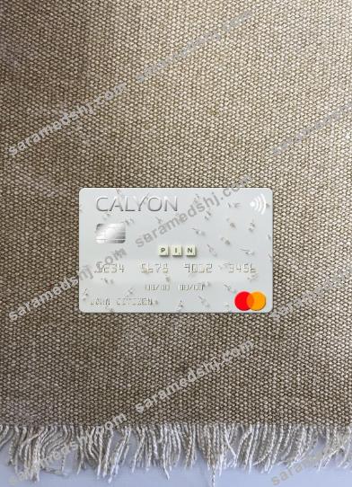 Algeria Calyon Algérie Bank mastercard photolook front